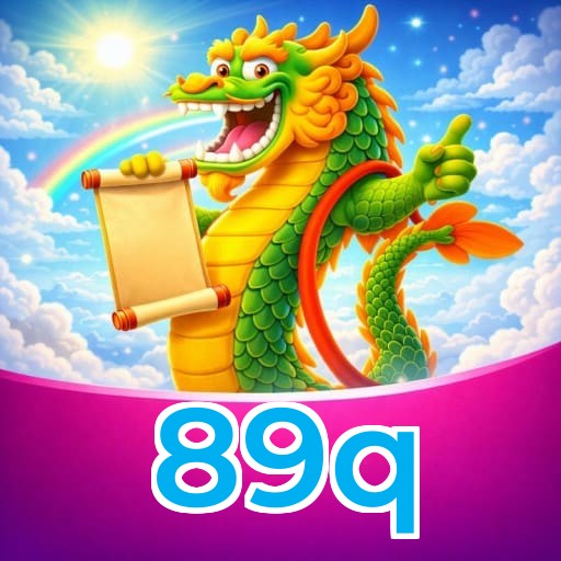 Download