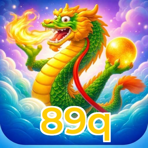 Download